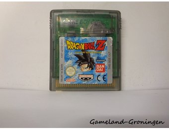 Dragon Ball Z Legendary Super Warriors (UKV)