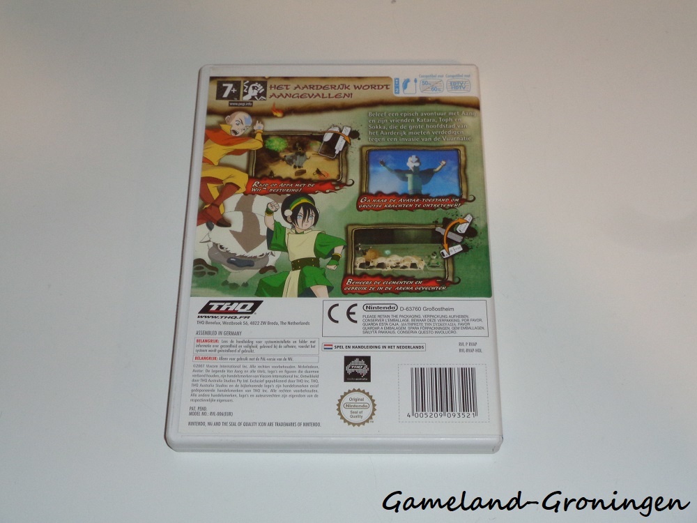 Avatar the Burning Earth (Complete, HOL)