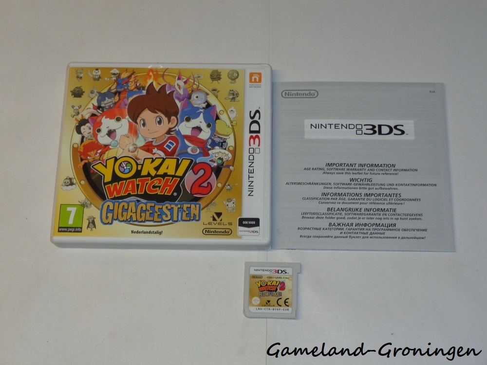 Yo-Kai Watch 2 Gigafeesten (Complete, HOL)