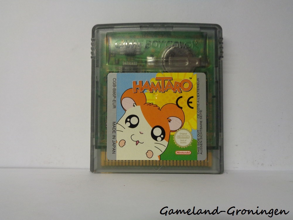 Hamtaro (EUR)