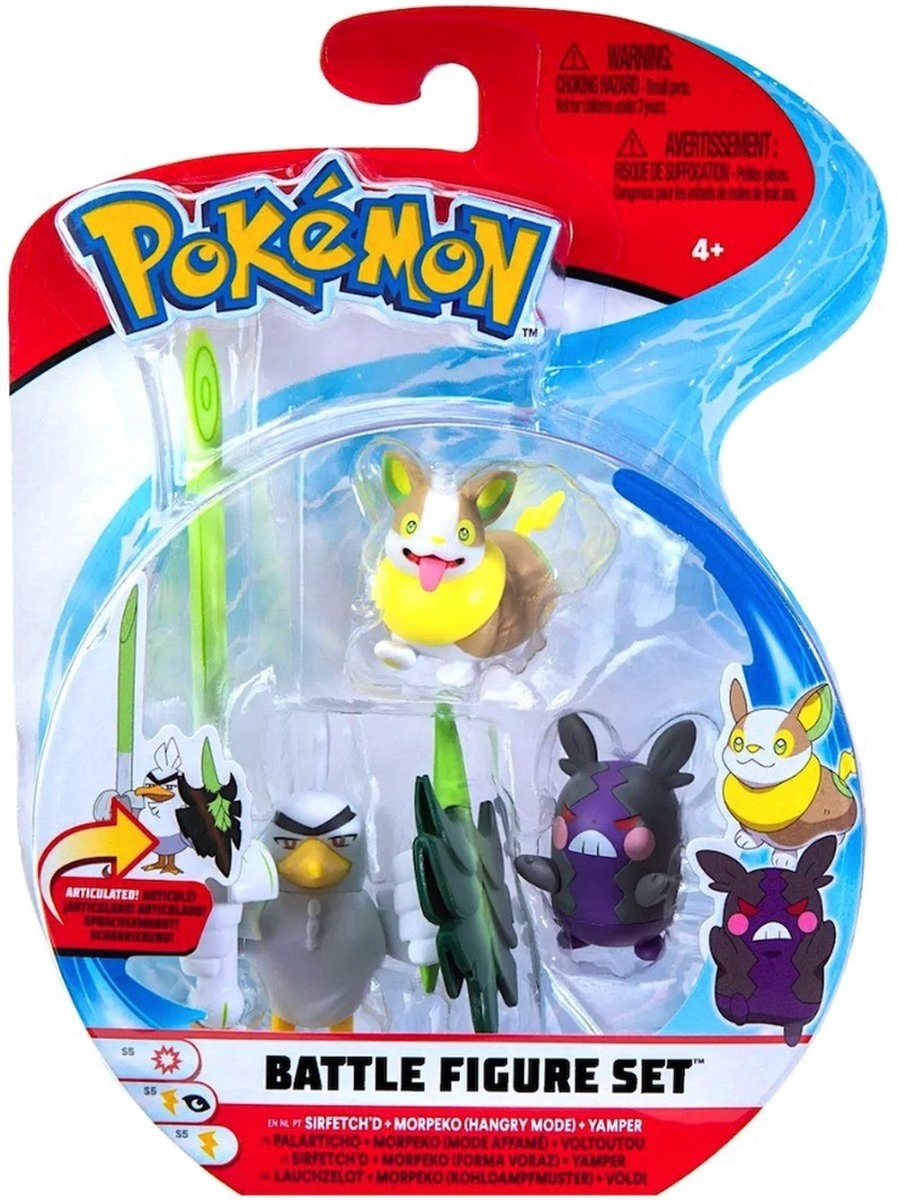 Pokémon - Battle Figure 3-Pack Sirfetch'd, Morpeko & Yamper (New)