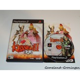 Kessen II (Compleet)