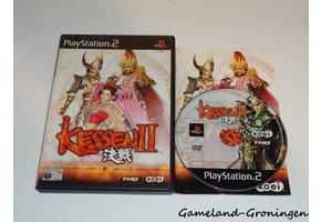 Kessen II (Complete)