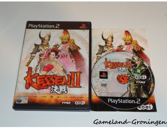 Kessen II (Compleet)
