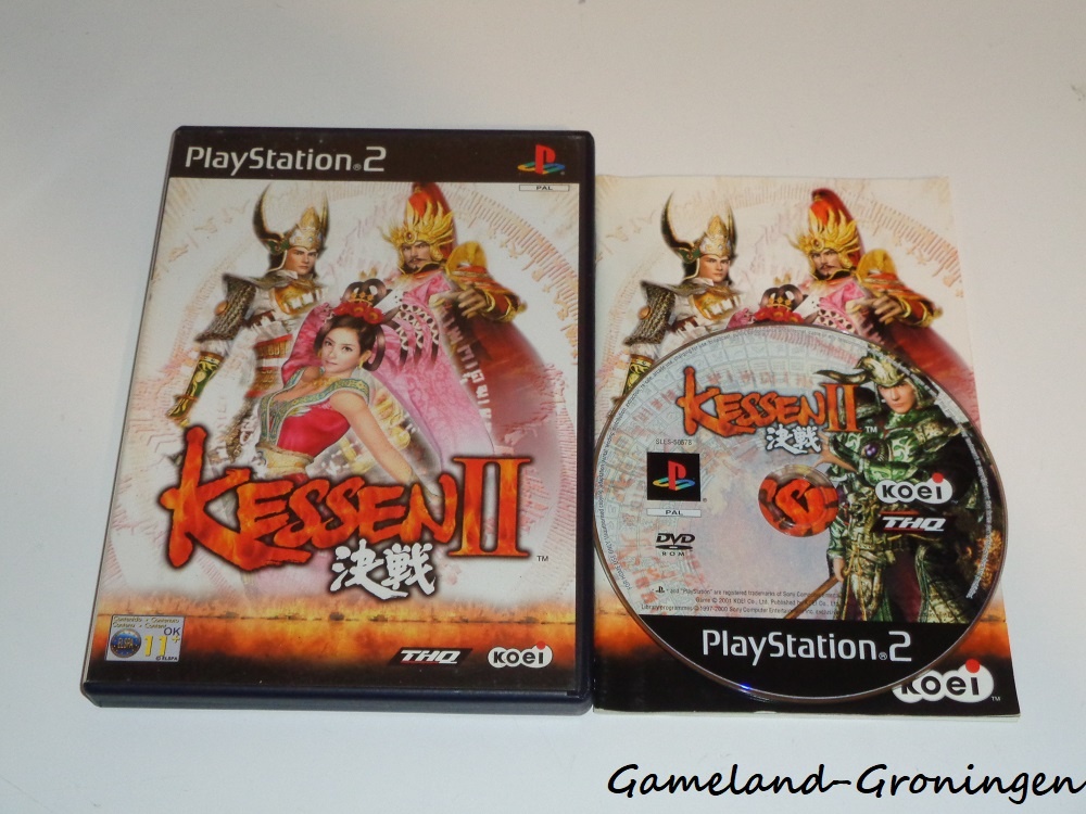 Kessen II (Compleet)