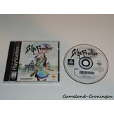 Saga Frontier (Compleet, NTSC/USA)