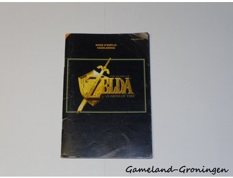 The Legend of Zelda Ocarina of Time (Manual, FAH)