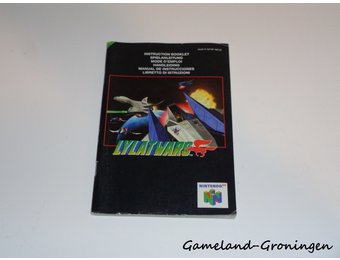 Lylatwars (Handleiding, NEU6)