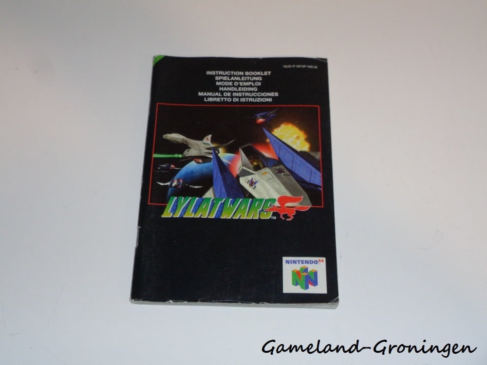 Lylatwars (Handleiding, NEU6)