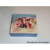 Shenmue II (Compleet)