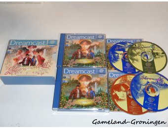 Shenmue II (Compleet)