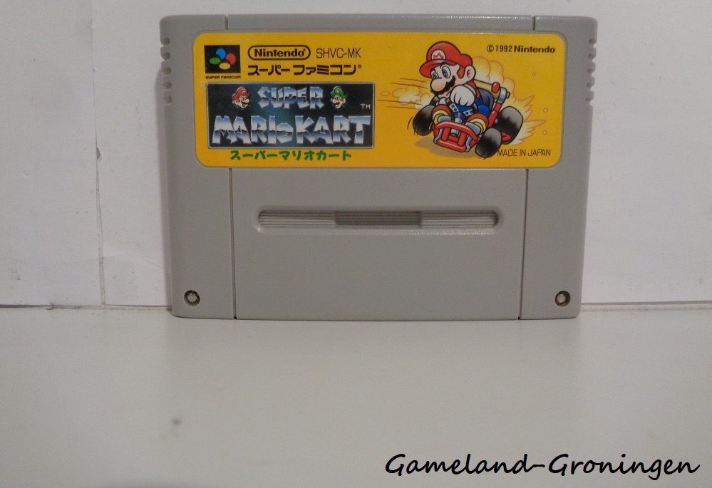 Super Mario Kart (Famicom)