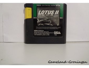 Lotus II R.E.C.S