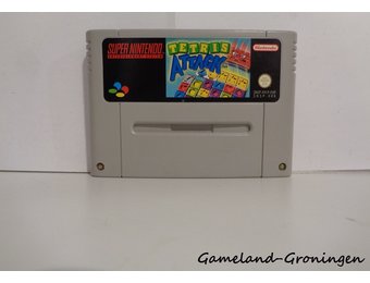 Tetris Attack (EUR)
