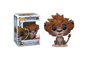 Kingdom Hearts POP! - Sora (Lion Form) #556