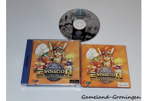 Evolution The World of Sacred Device (Complete)