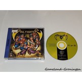 Soul Fighter (Boxed)