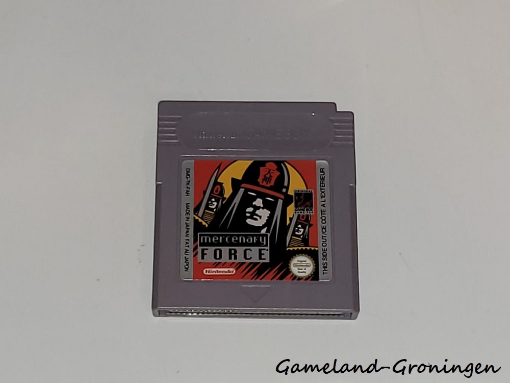 Mercenary Force (FAH)