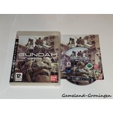 Mobile Suit Gundam Target in Sight (Complete)