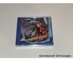 Battle Crust - O novo jogo para o Sega Dreamcast. | Fórum Adrenaline - Um dos maiores e mais