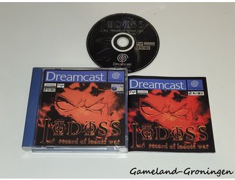 Record of Lodoss War (Complete)