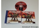 Millennium Soldier Expendable (Complete)