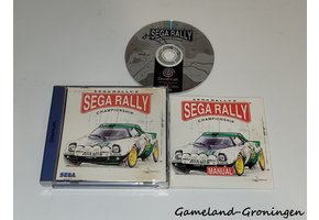 Sega Rally 2 (Complete)