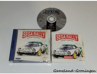 Sega Rally 2 (Complete)