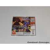 Climax Landers (Compleet, NTSC-J)