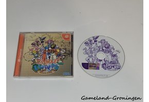 Climax Landers (Complete, NTSC-J)