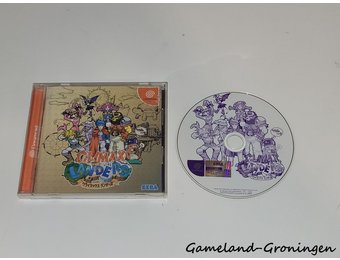 Climax Landers (Complete, NTSC-J)