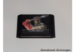 The Revenge of Shinobi