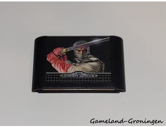 The Revenge of Shinobi