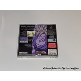 Dragon Ball Final Bout (Compleet)