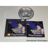 Dragon Ball Final Bout (Complete)