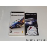 Ridge Racer (Compleet)