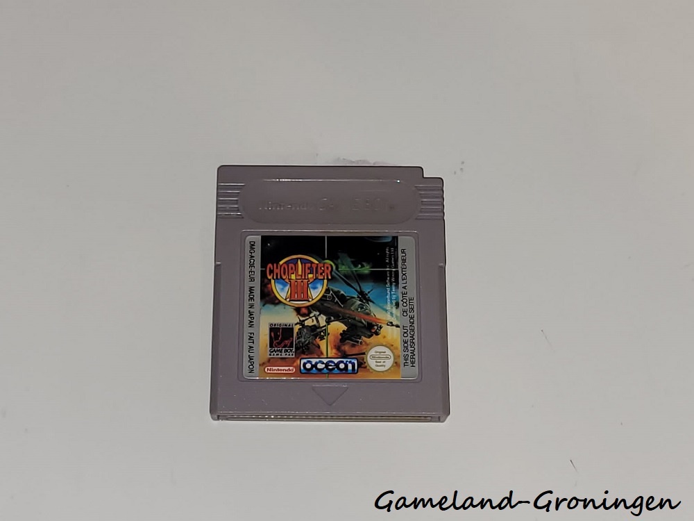 Choplifter III (EUR)