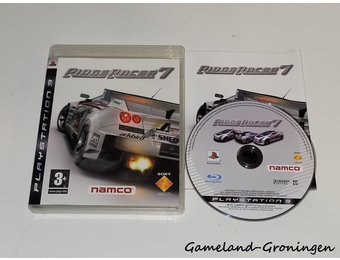 Ridge Racer 7 (Compleet)