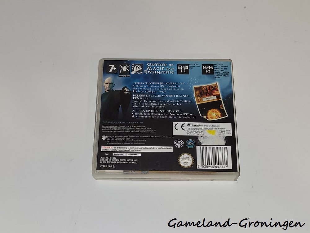 Harry Potter and the Order of the Phoenix (Complete, HOL)