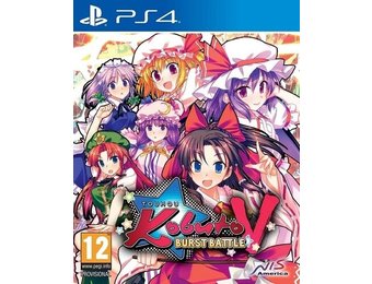 Touhou Genso Rondo: Bullet Ballet (Complete)