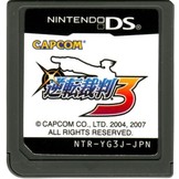 Phoenix Wright - Ace Attorney (Gyakuten Saiban 3) (JPN)