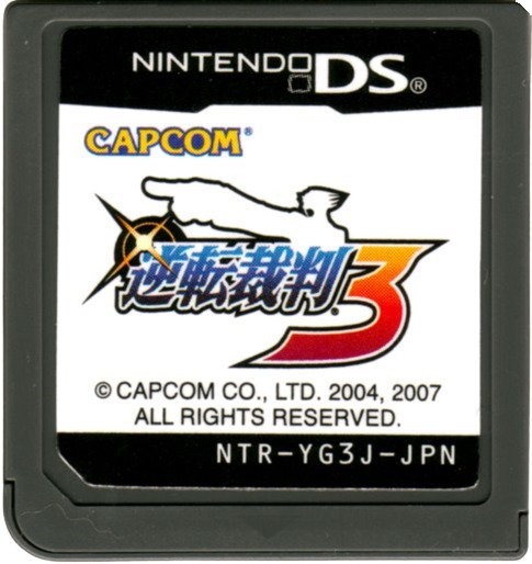 Phoenix Wright - Ace Attorney (Gyakuten Saiban 3) (JPN)