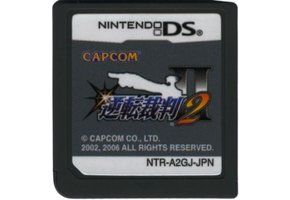 Phoenix Wright - Ace Attorney Justice for All (Gyakuten Saiban 2) (JPN)