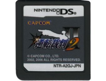 Phoenix Wright - Ace Attorney Justice for All (Gyakuten Saiban 2) (JPN)