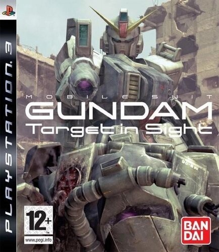 Mobile Suit Gundam Target in Sight (Complete)