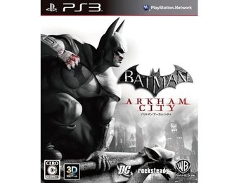 Batman Arkham City (Compleet)
