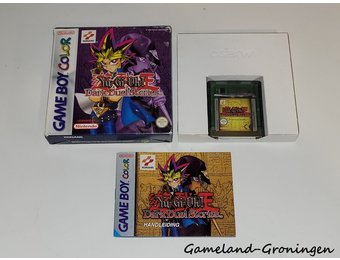 Yu-Gi-Oh! Dark Duel Stories (Complete, HOL)