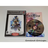 Kingdom Hearts II (Complete, Platinum)