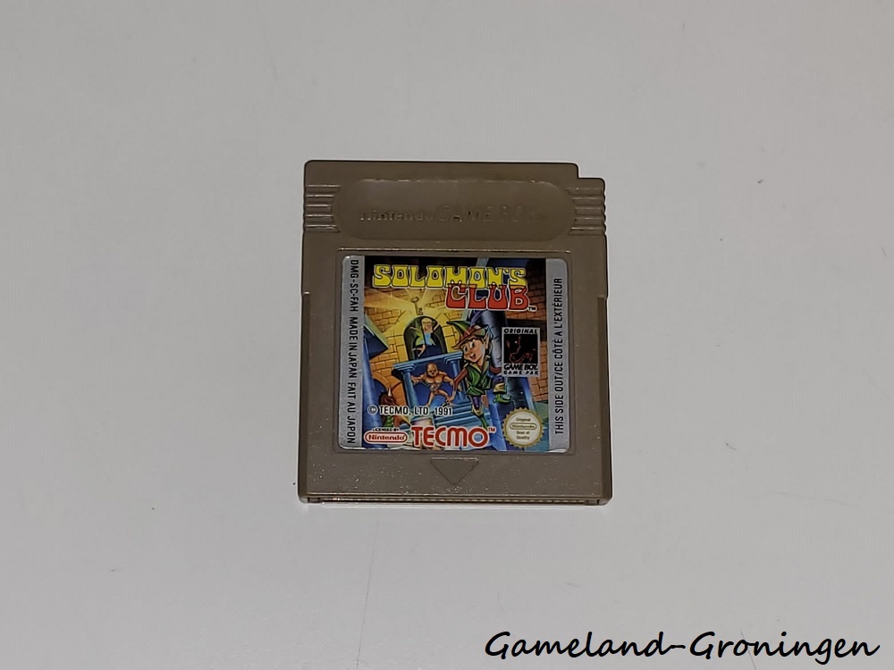 Solomon's Club (FAH)