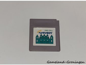 Osawagase! Penguin Boy (Japan)